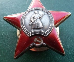 КЗ № 2947тыс. , " коробочный сохран " ...