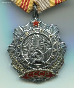 ТС-3 ст+ТКЗ плоский+ЗП+КЗ