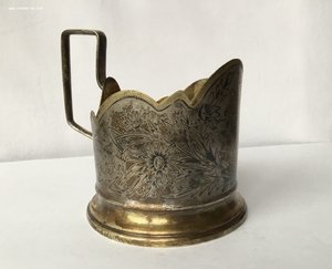 Подстаканник МЮФ. Серебро 875. Коробка Главювелирторга.