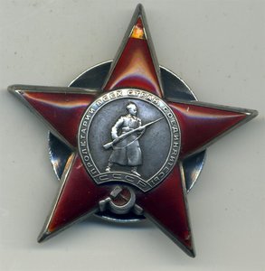 КЗ №3321