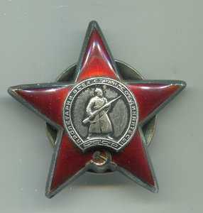 КЗ №1138766 с доком