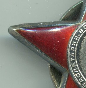 КЗ №1138766 с доком