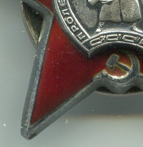 КЗ №1138766 с доком