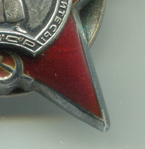 КЗ №1138766 с доком