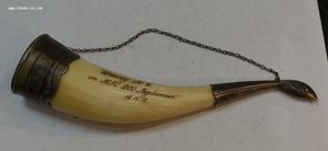 Рог. Серебро, чернение.