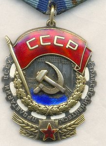 ТКЗ(плоский)