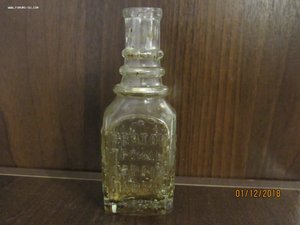 Церковные флаконы. 3 шт