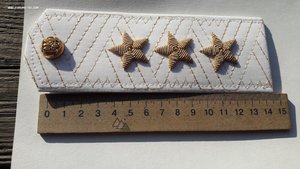 Погоны Украина Генерал-полковник