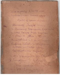 колоритные красноармейцы в шинелях с "разговорами"