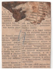 старшина танкист , из Ленинграда
