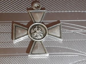 ГК 171257