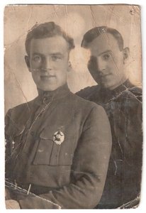 Краском со знаком