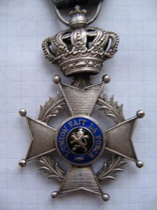 крест