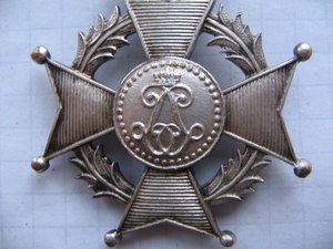 крест
