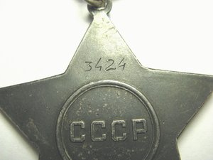 Сл2 (3424), Сл3 (364***), Отв (2542***), БЗ+док(2489***)