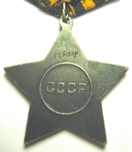 Сл2 (3424), Сл3 (364***), Отв (2542***), БЗ+док(2489***)