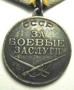 Сл2 (3424), Сл3 (364***), Отв (2542***), БЗ+док(2489***)