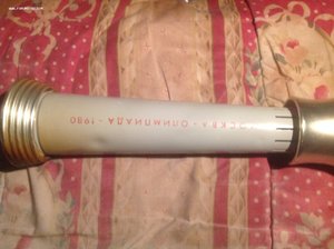 Факел олимпийский Олимпиада 80