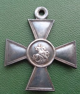 ГК 4 ст № 658093