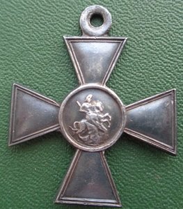 ГК 4 ст № 658093