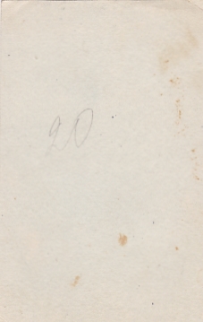 Капитан ГБ Д.П.Шевченко - засл.работник НКВД. 1930-е гг.