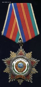 Дружба № 7649 с Док
