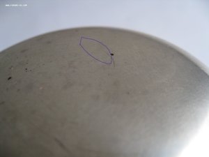 Половник Платиноприбор 875 пр.