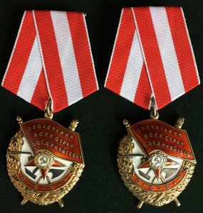 ОВ 2 ст №6922,ОВ 2 ст №143560,БКЗ №182771,БКЗ №306751,КЗ №