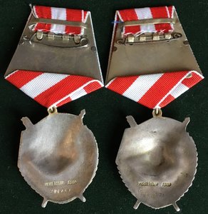 ОВ 2 ст №6922,ОВ 2 ст №143560,БКЗ №182771,БКЗ №306751,КЗ №