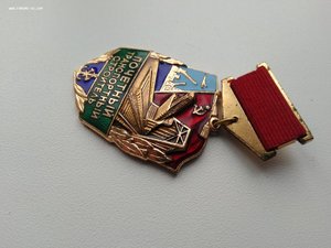 знак Почётный транспортный строитель с удостоверением