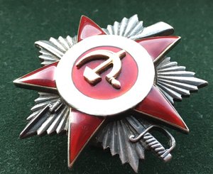 ОВ 2 ст №6922,ОВ 2 ст №143560,БКЗ №182771,БКЗ №306751,КЗ №