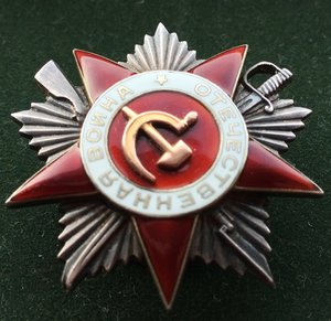 ОВ 2 ст №6922,ОВ 2 ст №143560,БКЗ №182771,БКЗ №306751,КЗ №