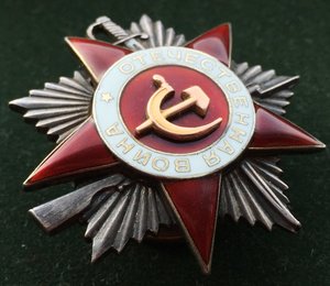 ОВ 2 ст №6922,ОВ 2 ст №143560,БКЗ №182771,БКЗ №306751,КЗ №