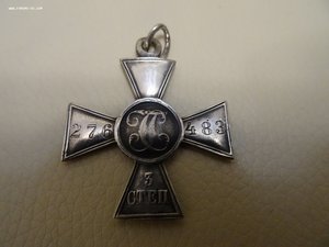 ГК 3 ст. № 276483