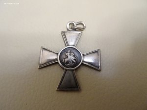 ГК 3 ст. № 276483