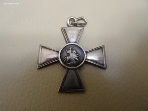 ГК 3 ст. № 276483