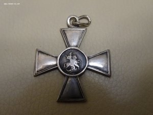 ГК 3 ст. № 276483