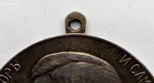 Медаль "За Усердие",шейная Николай 2,серебро (5)