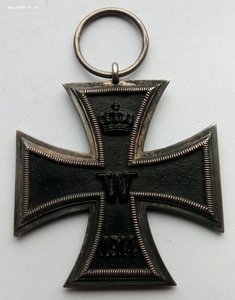 Железный крест 2-й ст. первая мировая война.
