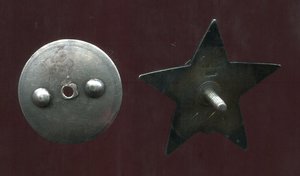 КЗ пятка№248тыс