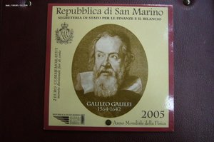 2 евро Сан Марино - Ватикан