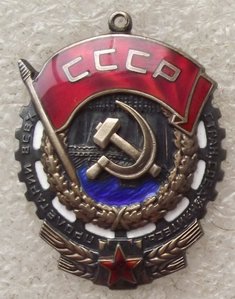 ТКЗ №454318