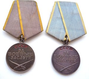 2 медали за БЗ и знак 50 лет ВЧК- КГБ все с документами.