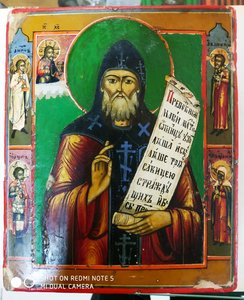 Икона "Св.Преподобный Марой ".