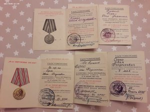 Комплект документов на Серко