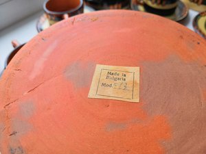 Кофейный сервиз. Болгария. Керамика. 60-х гг.