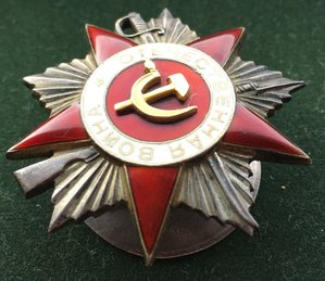 ОВ 2 ст №6922,ОВ 2 ст №143560,БКЗ №182771,БКЗ №306751,КЗ №