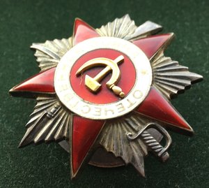 ОВ 2 ст №6922,ОВ 2 ст №143560,БКЗ №182771,БКЗ №306751,КЗ №