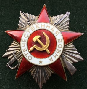 ОВ 2 ст №6922,ОВ 2 ст №143560,БКЗ №182771,БКЗ №306751,КЗ №