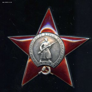 КЗ ГЕОМЕТРИЯ №29384 + ЗП №149821 с Док.